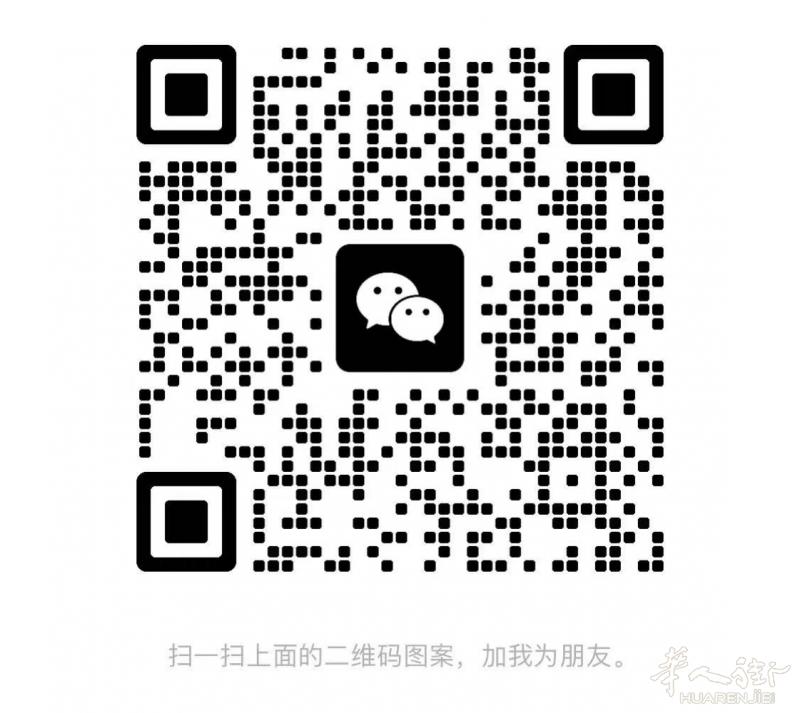 可代班 全能美甲大工