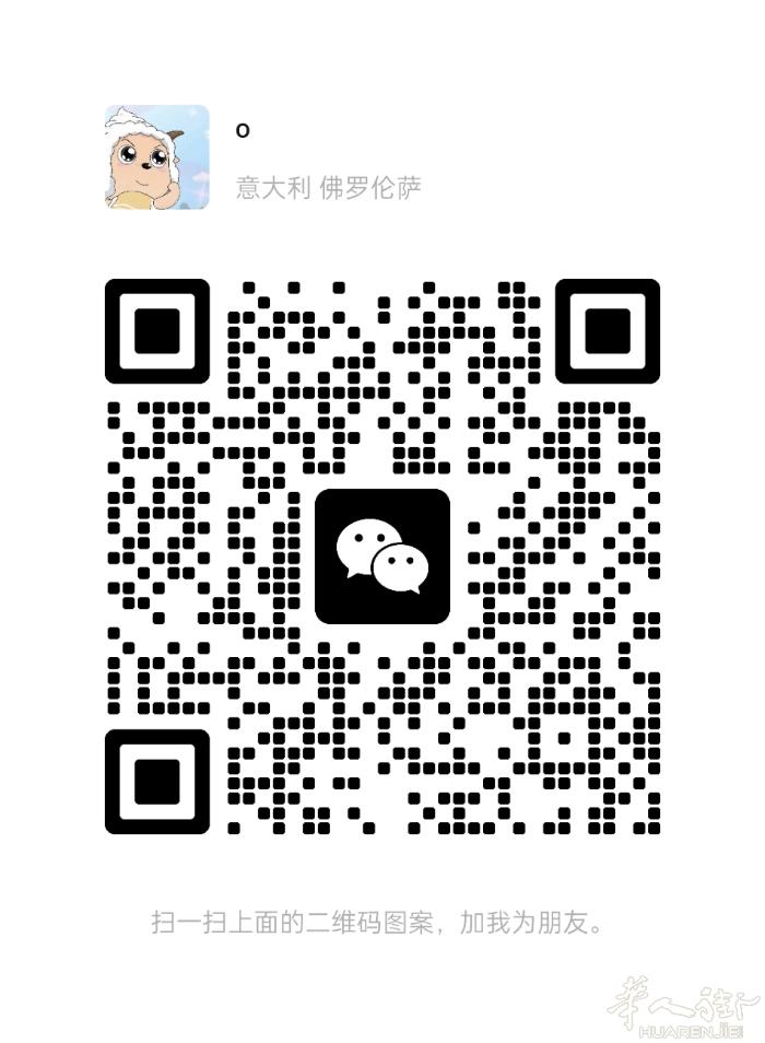 需要三文鱼 鱼头 联系我 微信号和电话一样 （最好加微信 联系我 微信号是Lv_