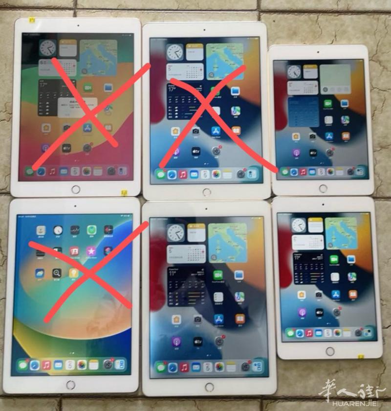 ipad 5/6代 128gb 8/9成新 100/110欧不议价 微信 lin