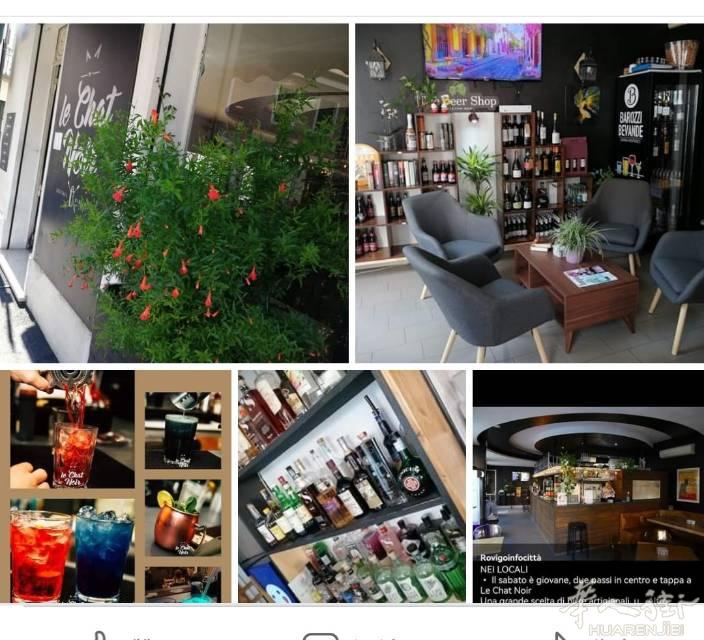 Rovigo 市中心意大利人酒吧转让
电话：32