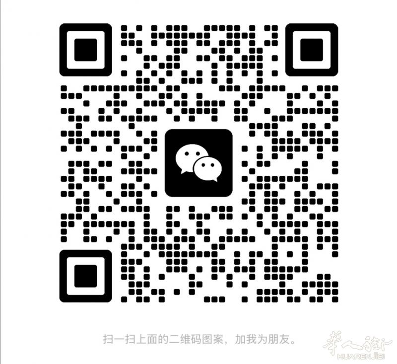 招聘熟练美甲大工 三包 单人间 环境轻松 店里事少人少 好相处 客人好做 要求