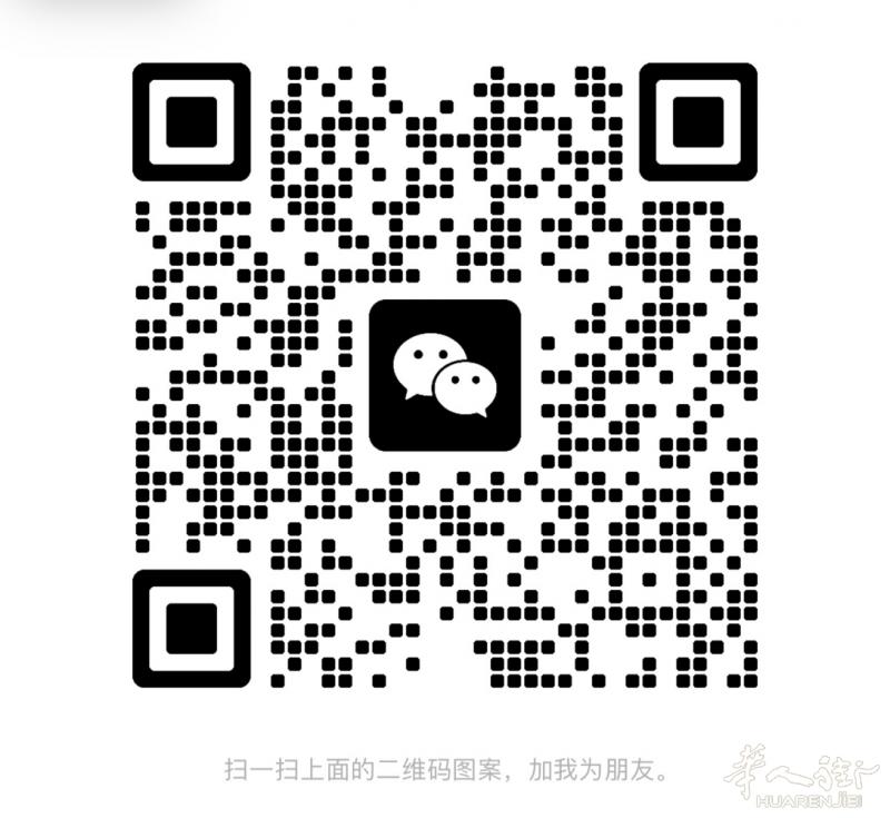 免费咨询～～需要警察局，医院，邮局等陪同翻译都可以联系我哦～普拉托，佛罗伦萨，里