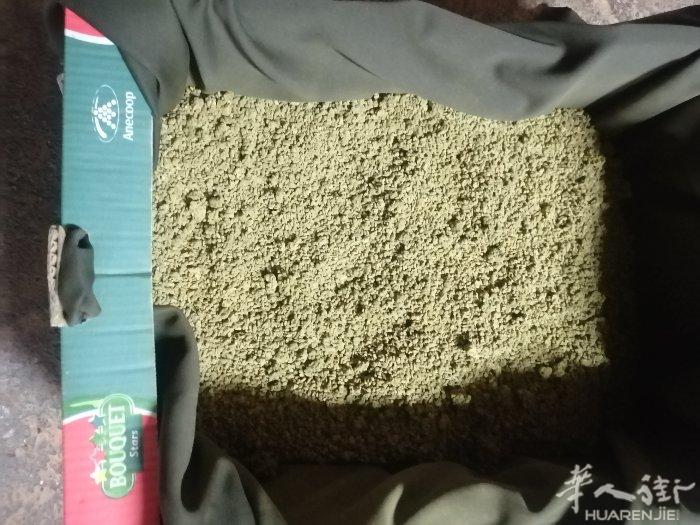 酿酒，黄酒粬（黄衣）。