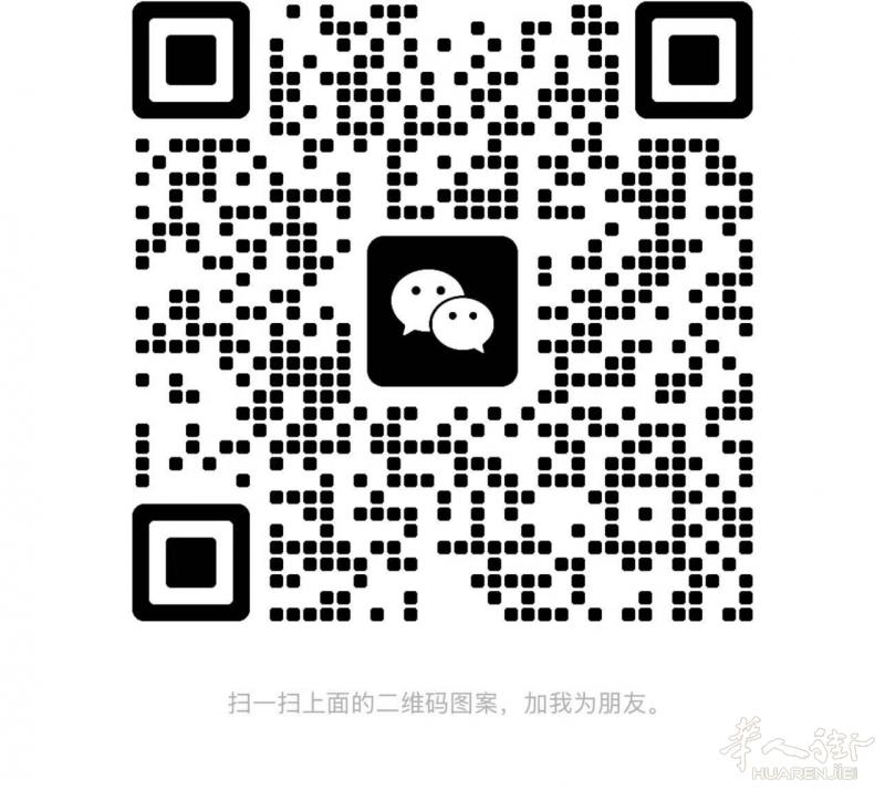 uni deco 婚礼现场装扮 鲜花 仿真花艺 婚礼策划 主理人 nana an