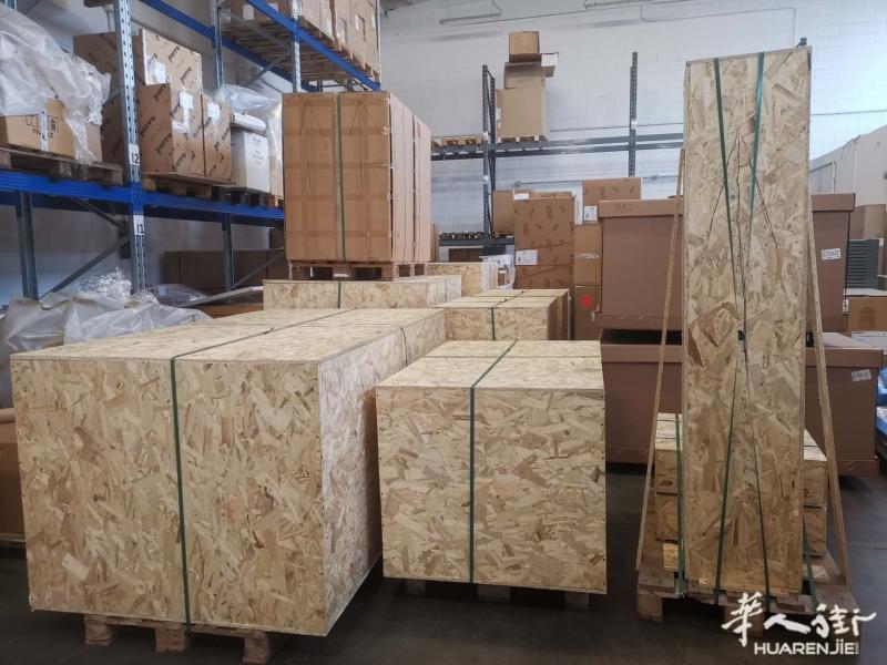 https://att.huarenjie.com/attachment/information/20251102/1762094369905853.jpg