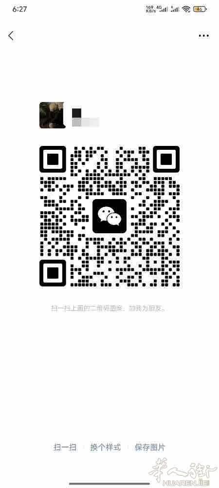 两个人求职maki+ 学徒三包就行最好米兰/米兰 边