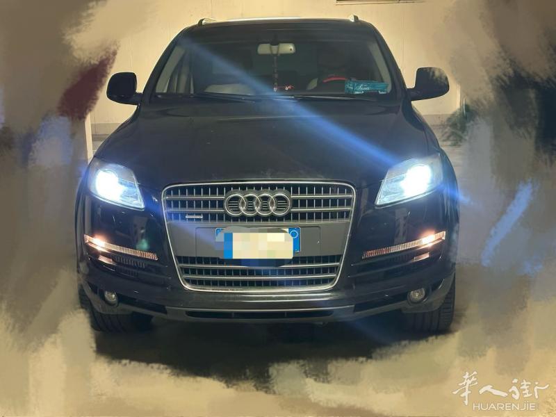 换新车。割爱