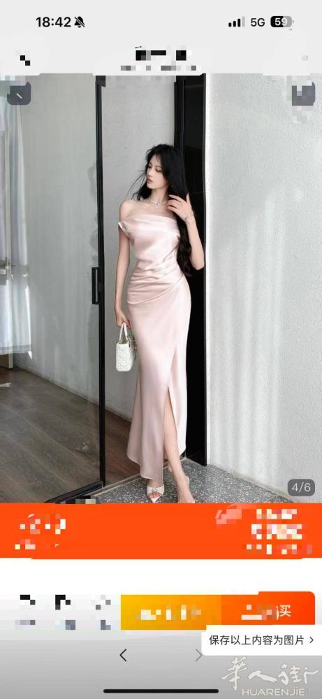 出晚礼服穿过一次，粉色非常好看，上镜便宜出掉
