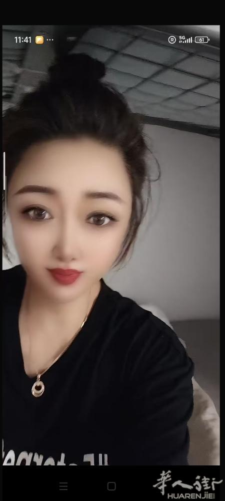 求职，想找厨房活，我在中国开饭店的，厨房啥都能干，难民