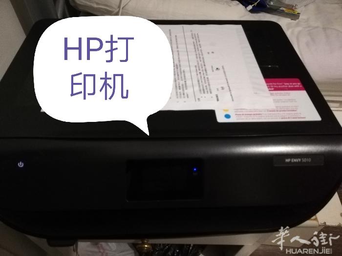 出售儿童自行车3-6岁，打印机（可连蓝牙，WiFi）儿童溜冰鞋27-32码，女士