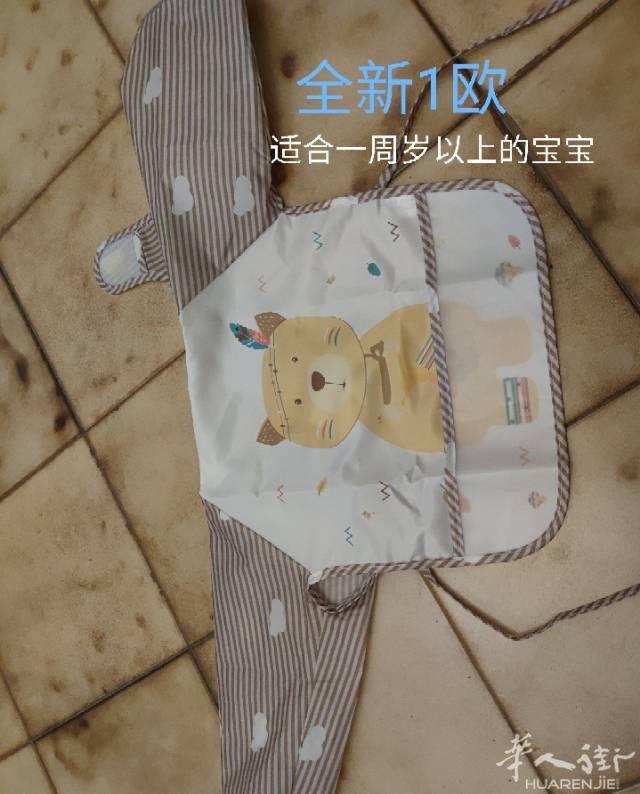米兰边，parabiago出二手用品。需要的微信联