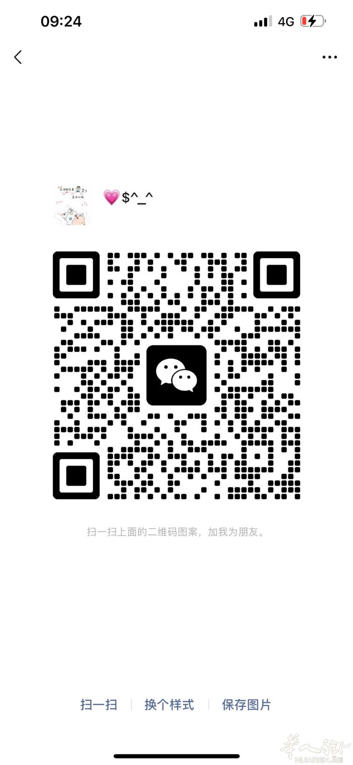 Brescia美甲店出售…淡季1.9w左右…忙季2.8w左右 业绩一点不参水，可