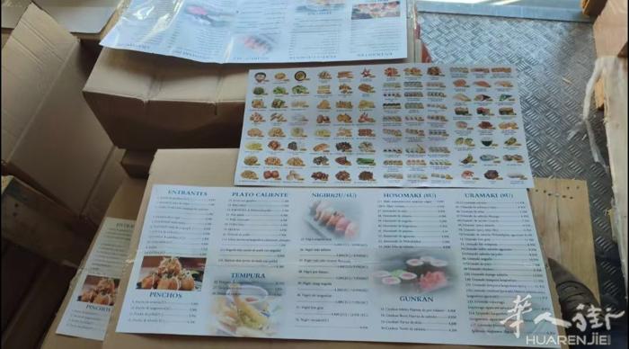 🍽️ 调价季！桌垫纸、外卖单等大焕新～  忙而不糙，每一份印刷品都是老板放心款
