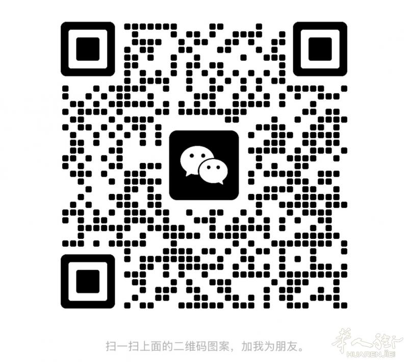 米兰市内熟练美甲大工可代班大工/中工，也可长期，需要的老板加v，备注来意。