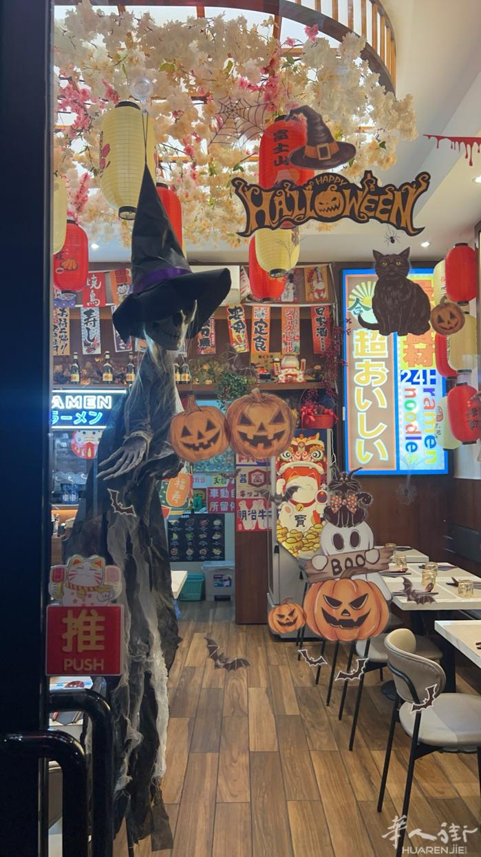 米兰华人街日式拉面店招跑堂一位 工作还是很轻松的，自主 自由度高 适合年轻人上班