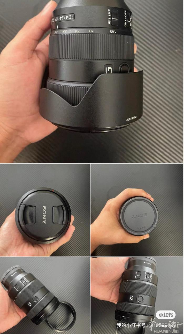 出一个索尼24105f4的镜头 fi和prt可以面交 电话3661113587