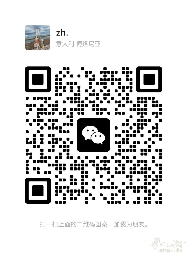 Firenze市中心饰品店招聘女店员，要求18岁以上，意大利语流利，包吃包住，工