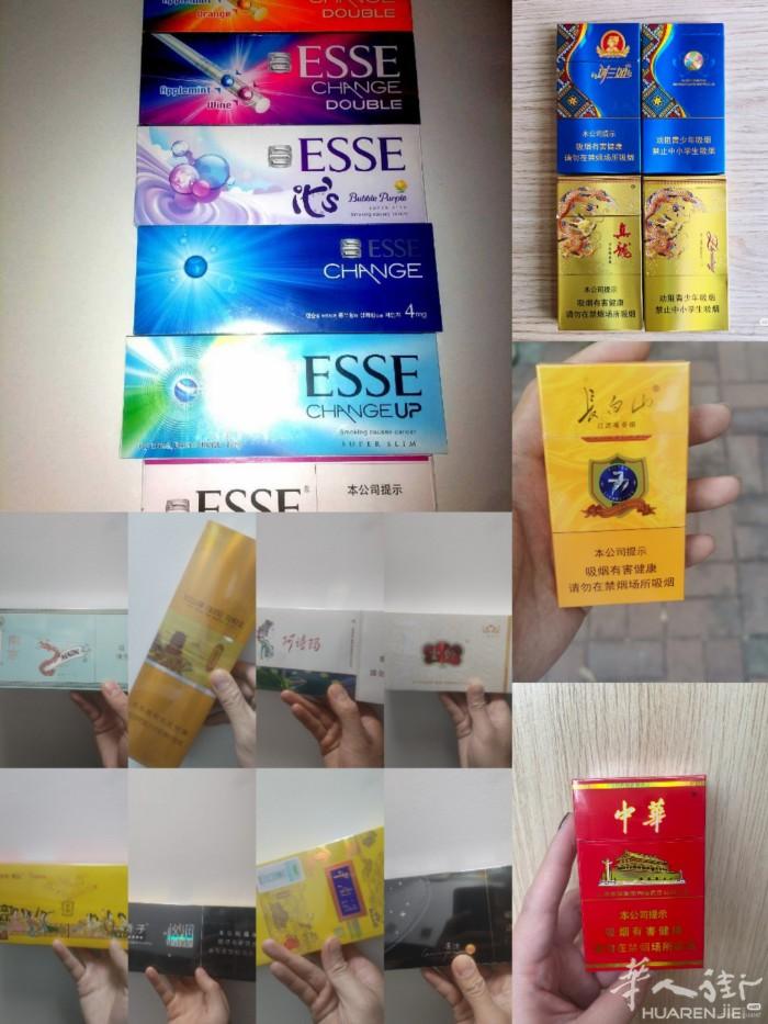 巴黎出口粮 各种  需要的老板请联系