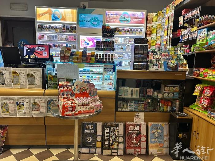 米兰边 Cislago 卖老外tabacchi 停车场方便，带老虎机，彩票，iq