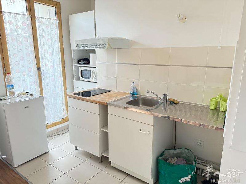 studio vitry sur seine T9