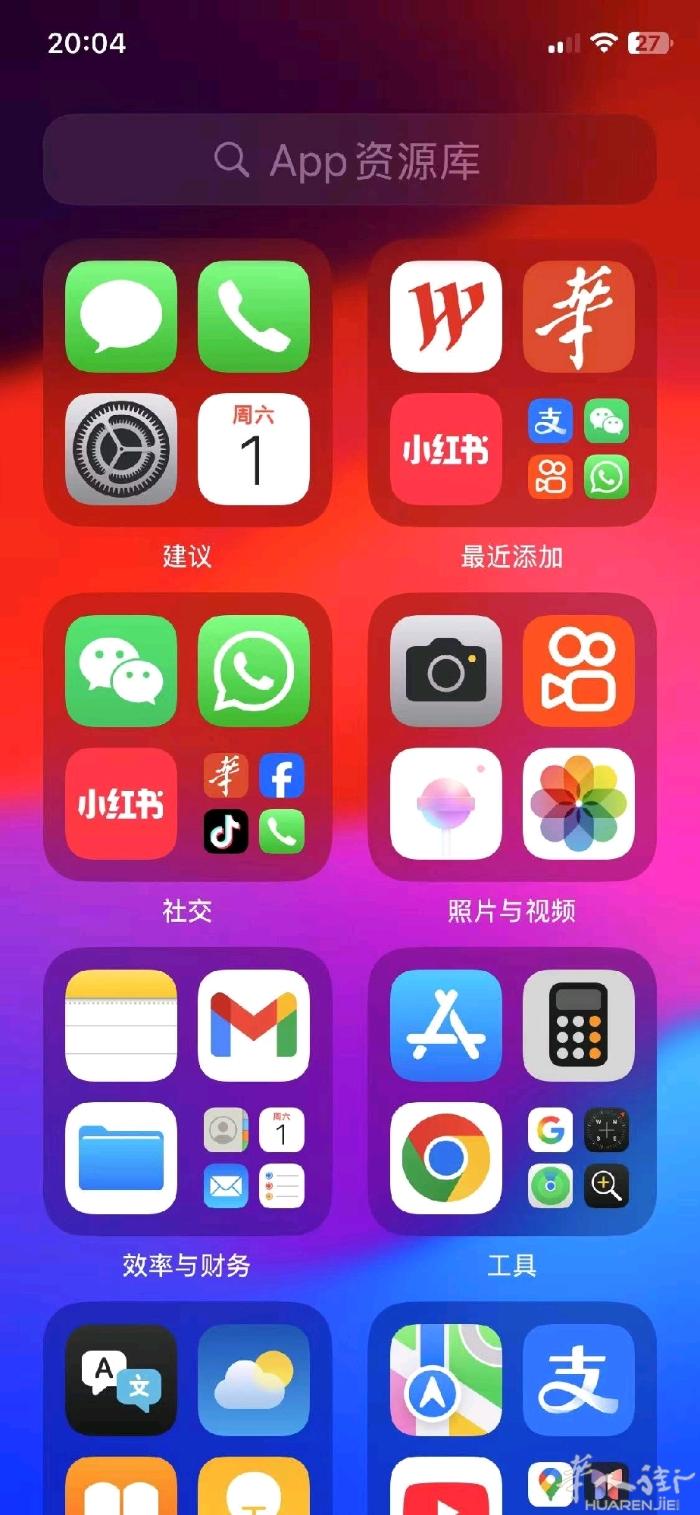 喜欢的朋友请联系我，150欧带走