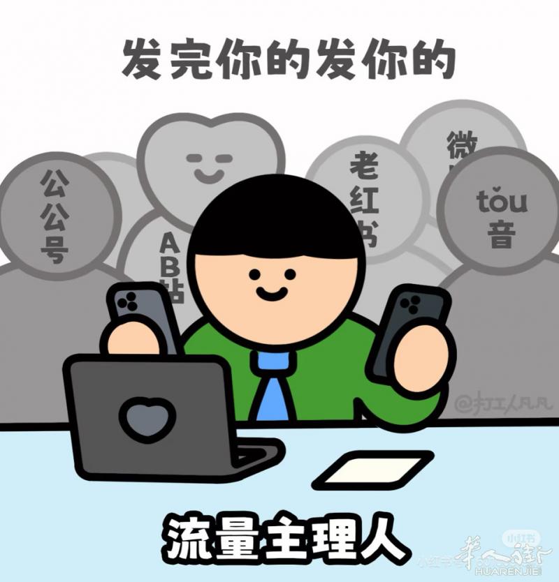 罗马仓库区电器批发招聘男店员一名，仅需要会基本意语，半工和全工都可以，欢迎来咨询