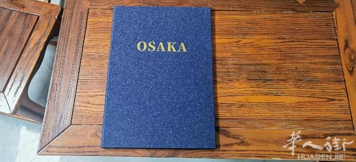 1. 本地印刷实力派✨ 一站式定制+品质速达 ​ 2. 精印各类物料📇 高效省