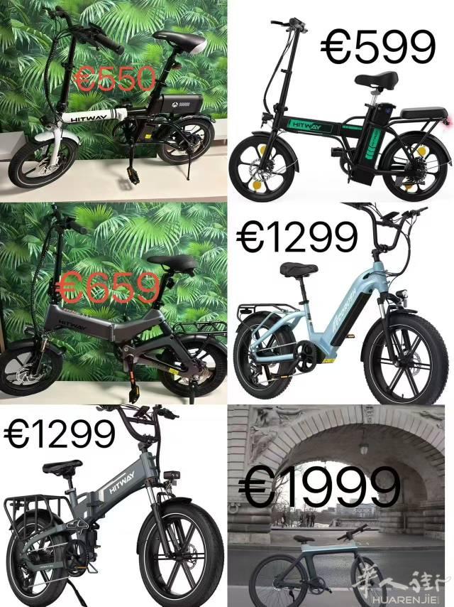全德，全欧。学生有优惠。有售后，有门店