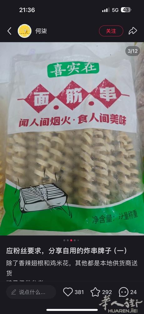 请问 大家  普拉多这些成品哪里可以买到吗？
