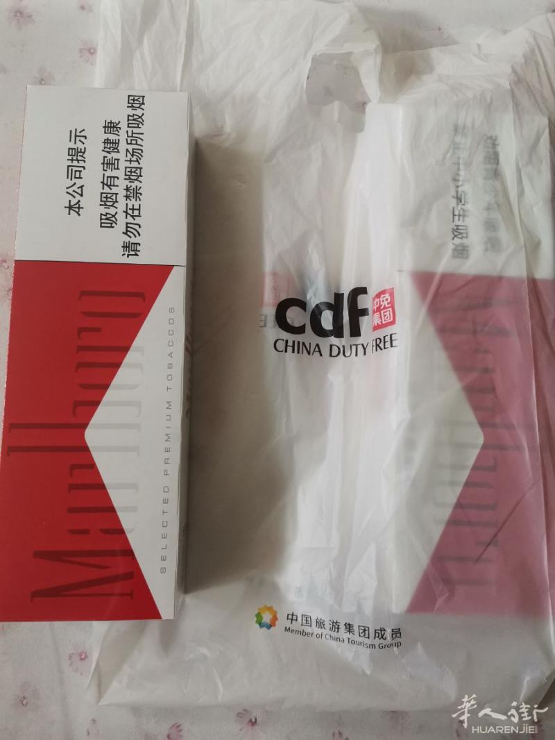 刚从国内回来，在广州国际机场免税店带的香烟。