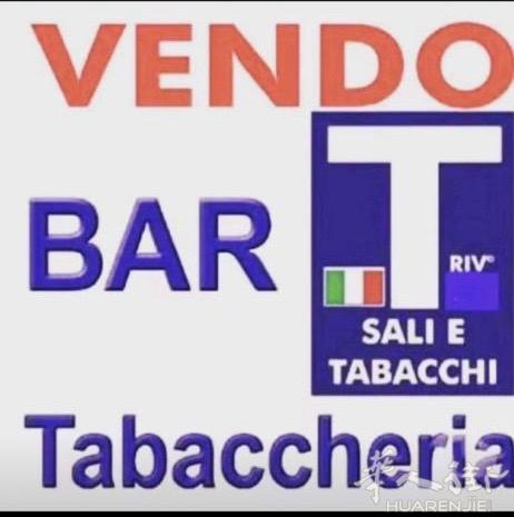 Bar tabacchi paese in montagns valle di