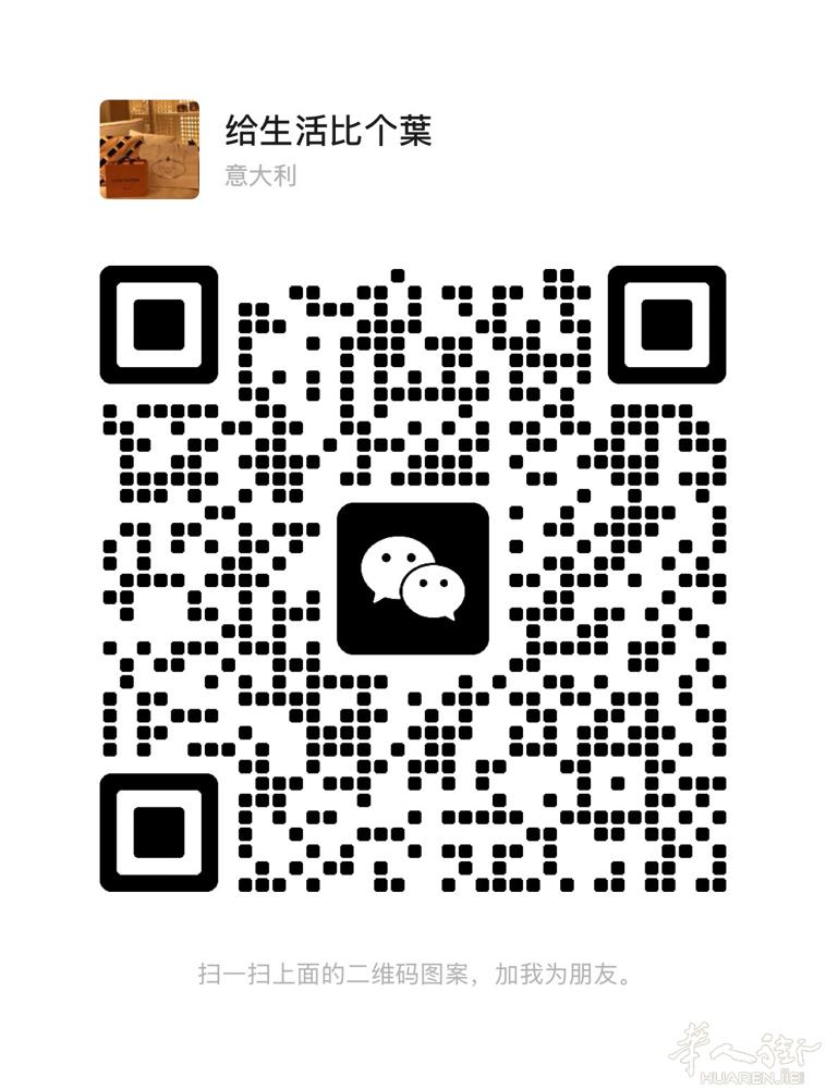 rimini附近城市，招理发师一名。要有居留，电话联系，晚上20:00后