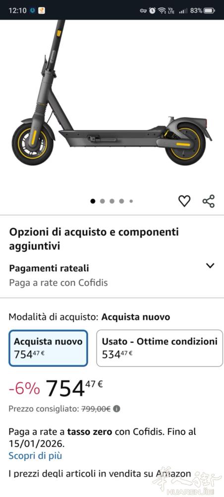 滑板车使用过一年  不常开  出售400 本人在cremona  有空的话可以米
