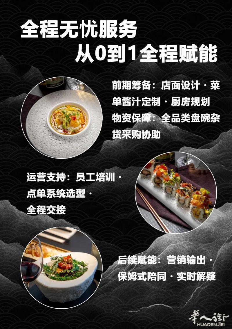 WeChat Image_20251104113758.jpg