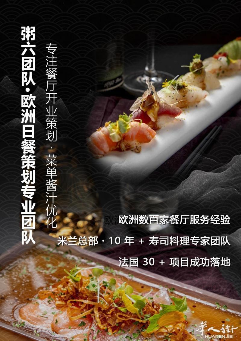 WeChat Image_20251104112844.jpg