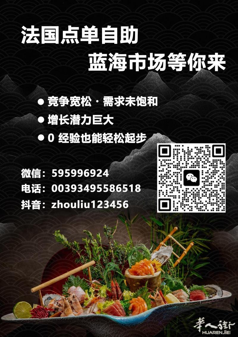 WeChat Image_20251104113804.jpg