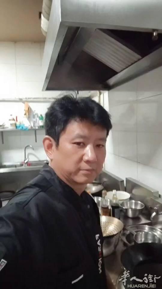本人48岁从事厨师行业二十多年，身体健康，能吃苦耐