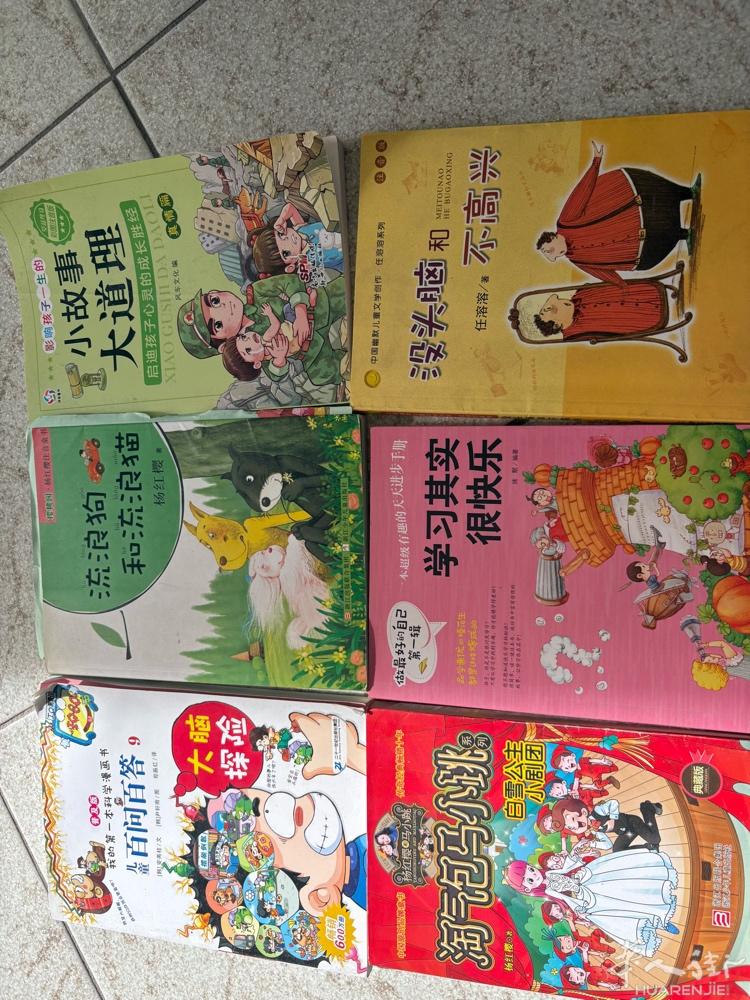 买多价格更划算