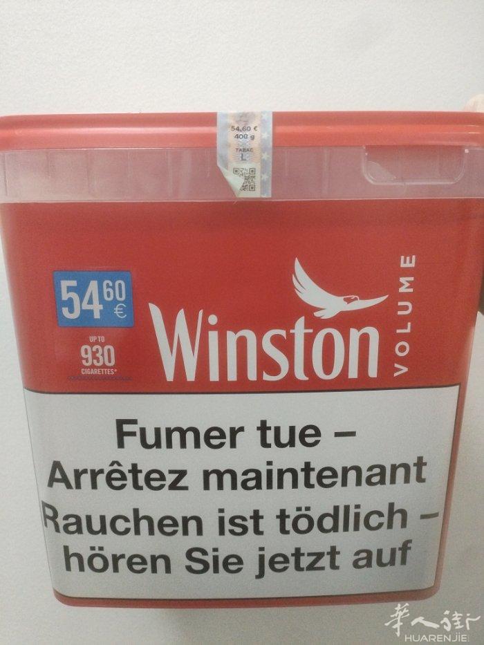 winston 烟丝桶 一桶够抽三个月  需要的老板联系 就一桶