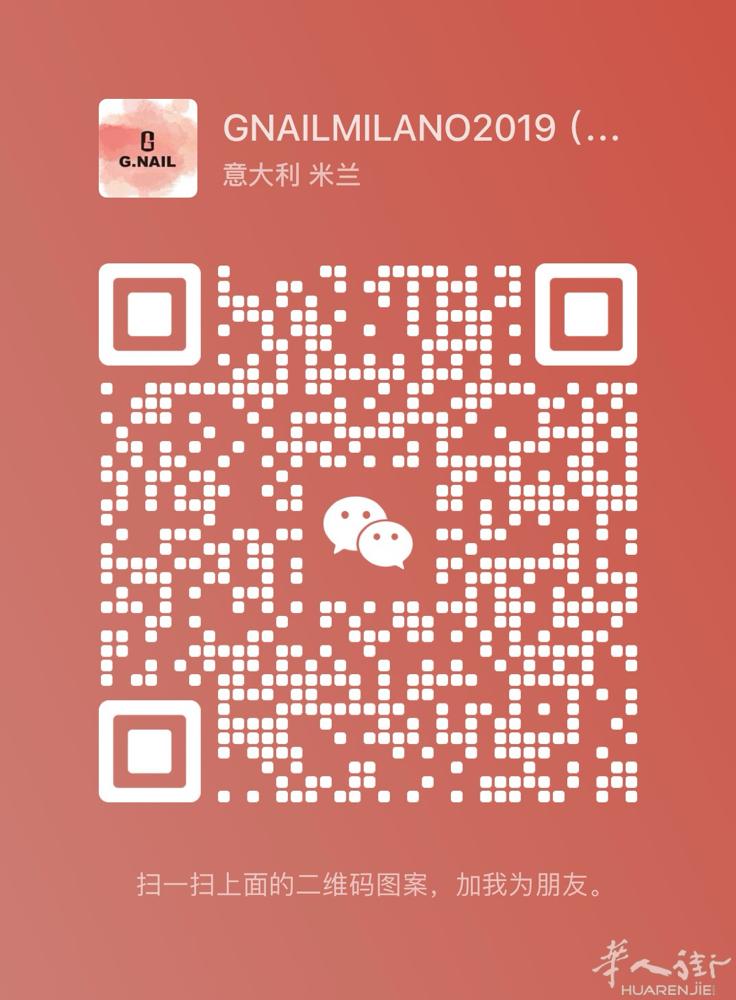 ☎️米兰市内蓝线地铁招聘美甲中工/全能美甲师  上班时间： 周一到周六 10:0