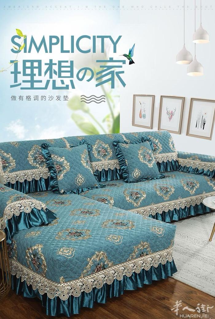 一套搞定全家沙发防护！ 防滑不移位，久坐不乱； 加厚珊瑚绒，柔软舒适； 可机