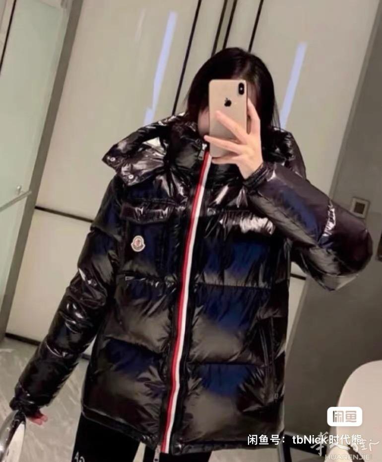 男女同款1 ：1。100斤一105斤可以穿  国内1280买过来小了点。全新10