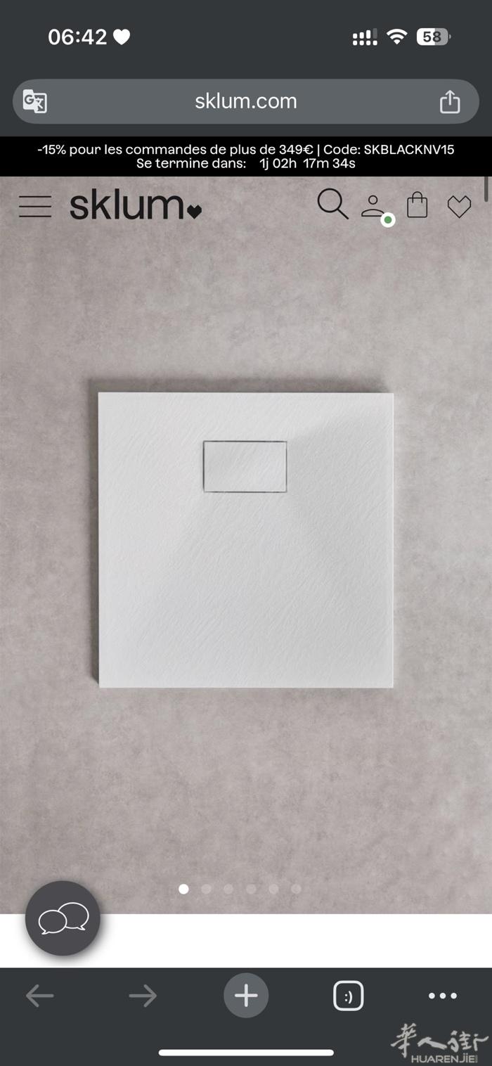 全新洗澡盆，70*70cm，因为型号买错了，12区自提50欧