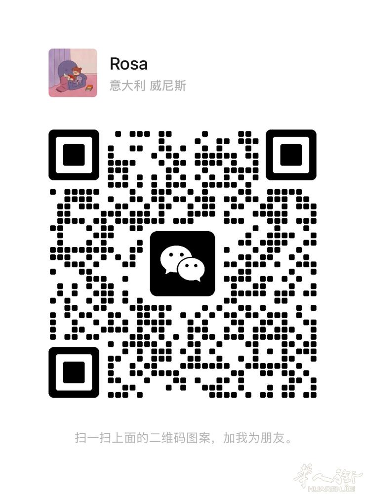 无居留！陪同办理临时医疗卡！有需要的联系！
