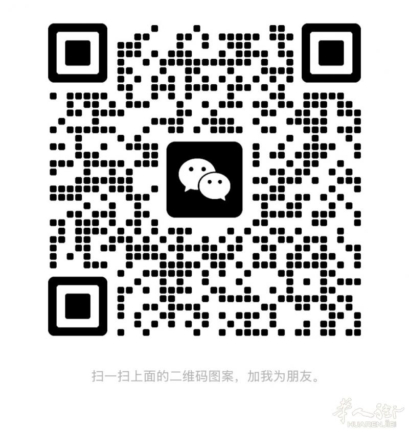 本人精通中意双语，有多年翻译经验，备车，可陪同办理公司业务，就医检查，可电话翻译
