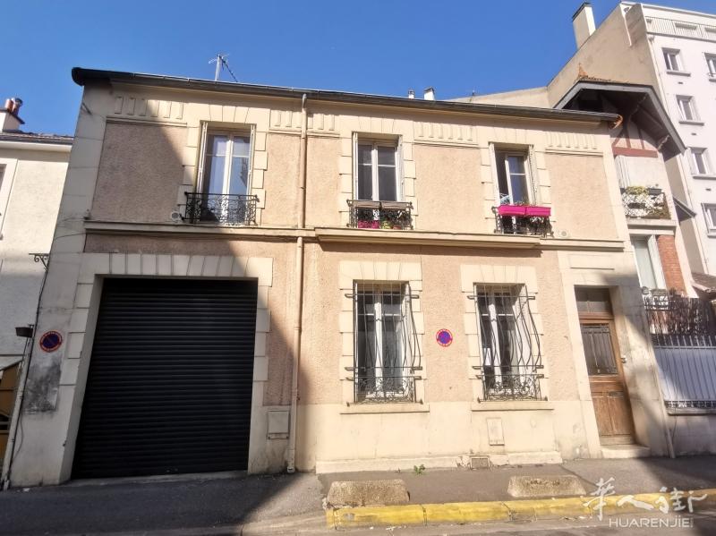 94 VITRY A VENDRE MAISON 5 PIECES 85 M² 318 000 €