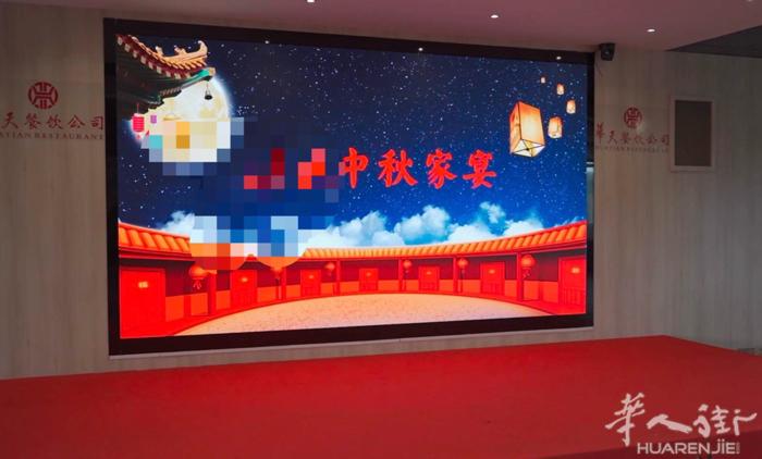 家宴拍摄，宗族聚会，摄影师 拍视频 拍照片