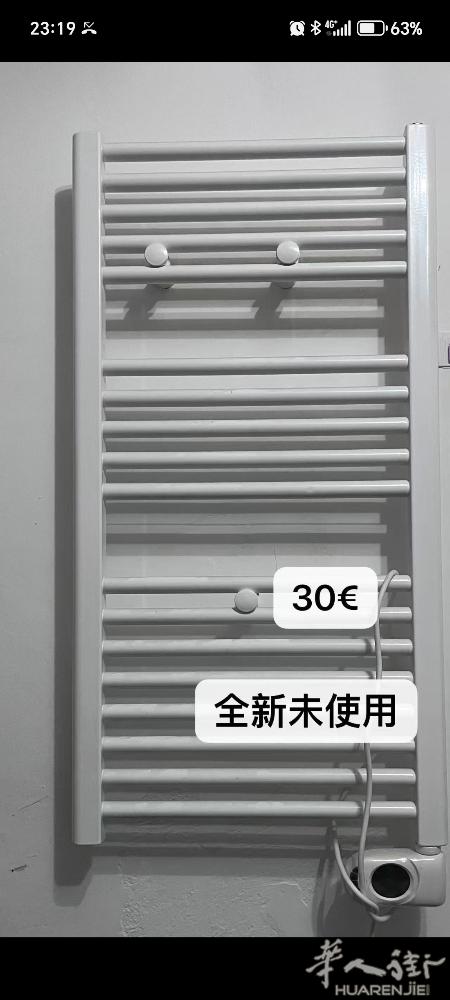 Prato中国街附近