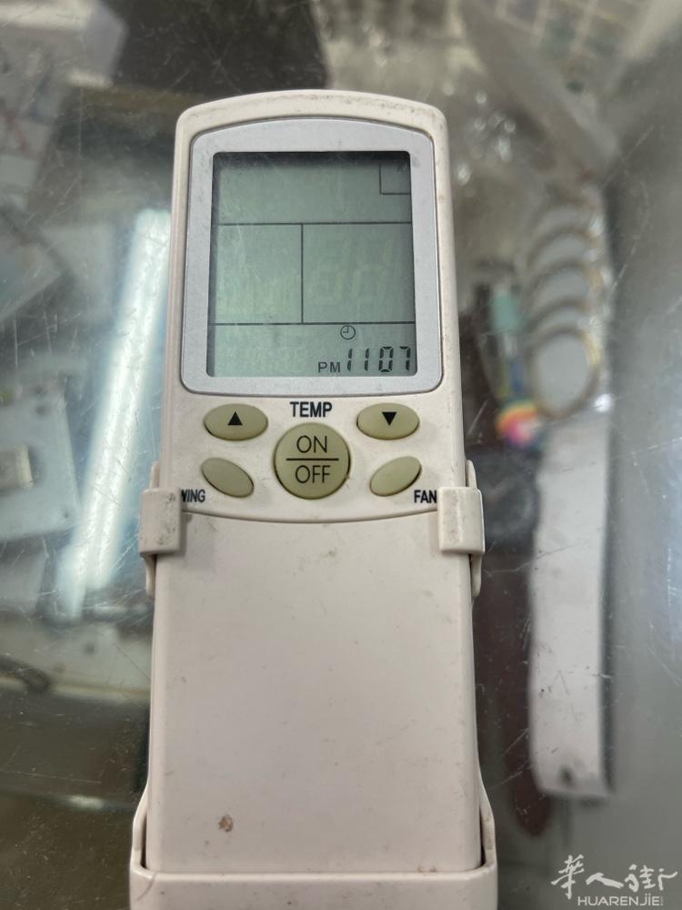 出售两台中央空调