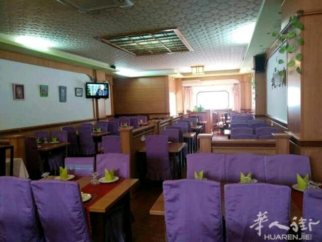 餐馆转让